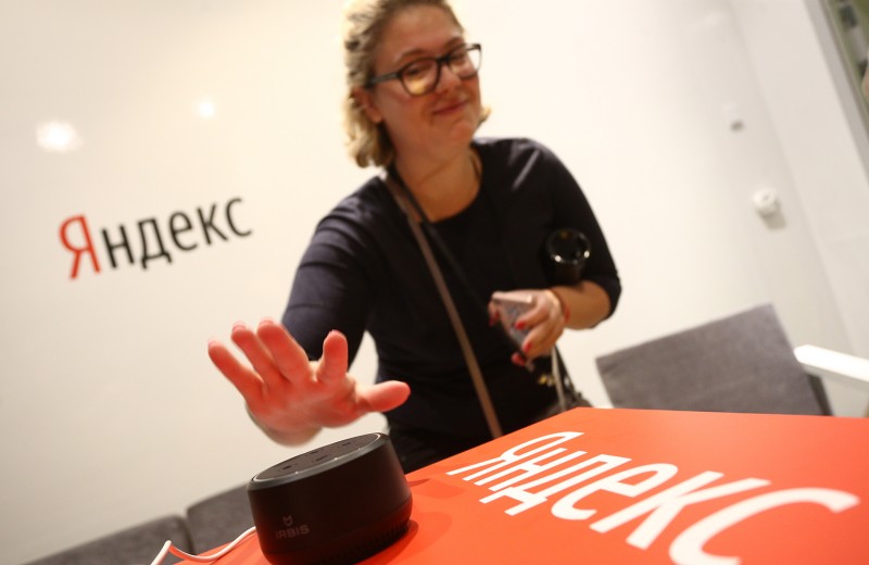 «Яндекс» и ВТБ запустят сервис для неопытных инвесторов