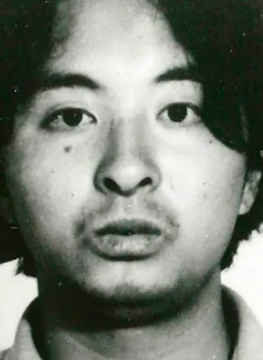 Самый жестокий маньяк Японии: история «убийцы с руками вампира» Цутому Миядзаки