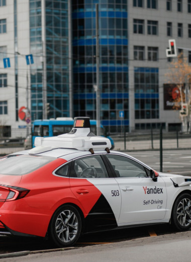 Главный сенсор: как устроен лидар «Яндекс» для беспилотных автомобилей