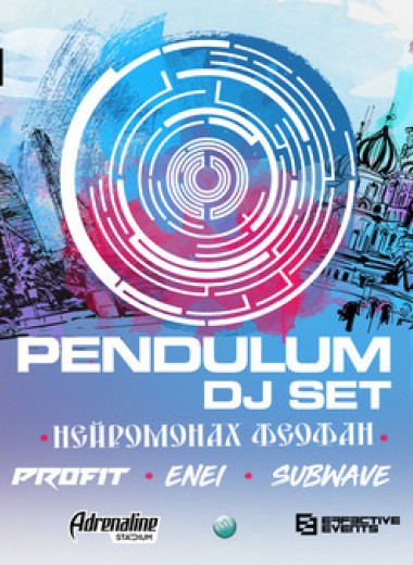 Music.Football 2018: Pendulum DJ set