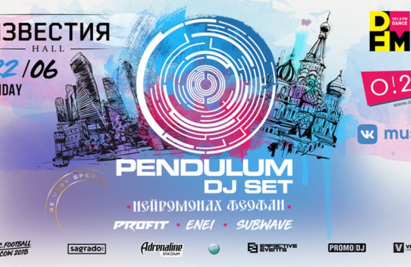 Music.Football 2018: Pendulum DJ set