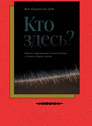Старение «под ключ» и неустаревающая классика