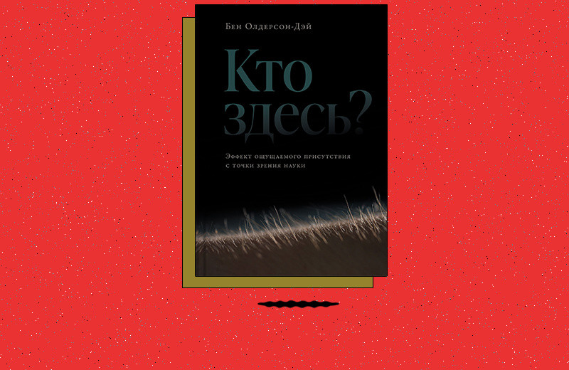 Старение «под ключ» и неустаревающая классика