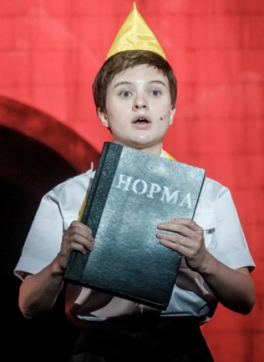 Новая «Норма»: каким получился спектакль Максима Диденко по книге Владимира Сорокина?