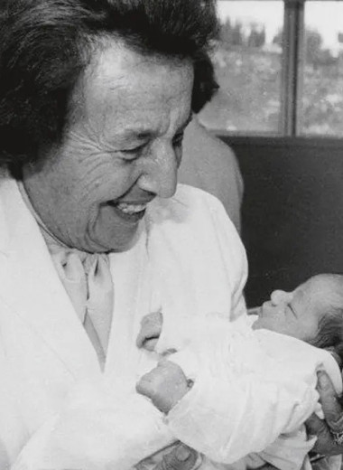 Борьба за жизнь: как гинеколог Гизелла Перл спасала женщин в концлагерях