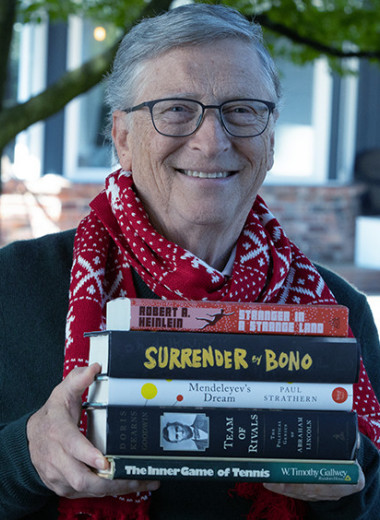 Билл Гейтс посоветовал 5 книг на новогодние праздники
