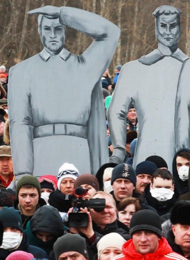 Русский бунт: жители Волоколамска бросают вызов власти