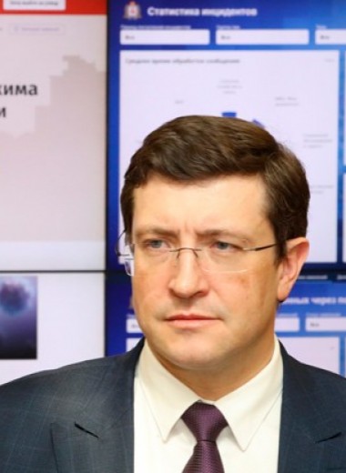 Губернатор Нижегородской области Глеб Никитин: Наш регион пока следует германскому сценарию борьбы с пандемией