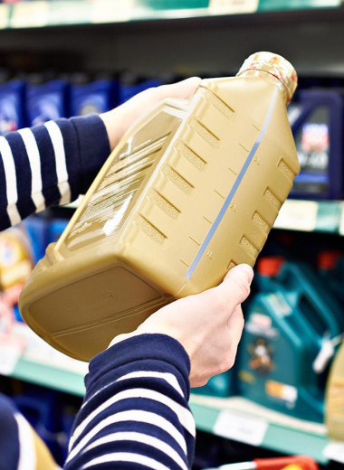 Ормузский кризис. Эксперты — о подорожании моторных масел в России