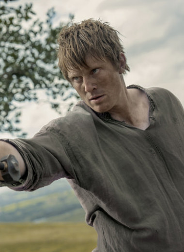 Простодушие и отвага