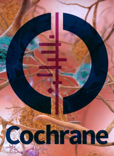 Кокрейновский обзор не подтвердил эффективность антител к бета-амилоиду для лечения болезни Альцгеймера