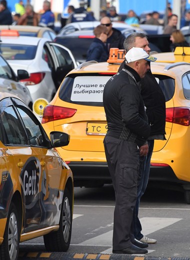 Таксисты массово отказываются от заказов. Что произошло?