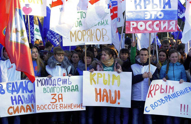 Клей нации. Как присоединение Крыма раскалывает общество
