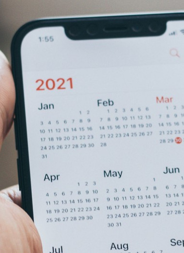 Как убрать спам из календаря iPhone