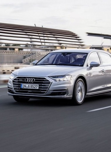 Audi отмечает 20-летний юбилей в России