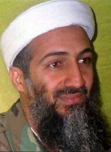 Самые известные преступники мира: от Усамы Бен Ладена до Чарльза Мэнсона