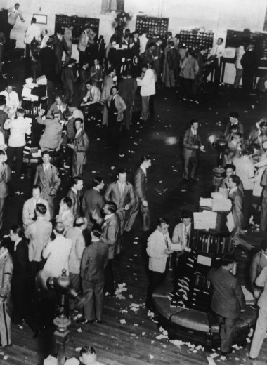 «Черный вторник»: биржевой крах на Уолл-Стрит 1929 года