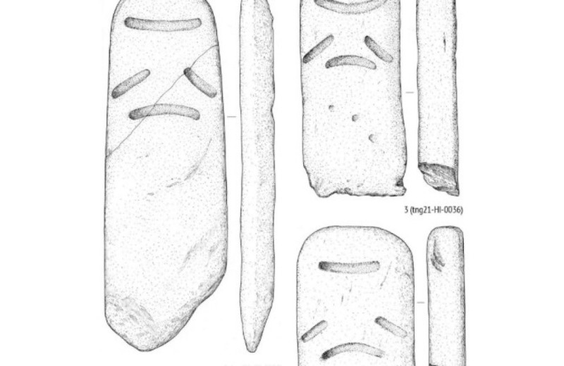 Археологи описали три каменные стелы из скифской «Долины царей»