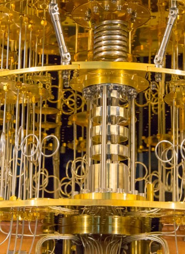 Российские ученые нашли способ сделать квантовый компьютер эффективнее