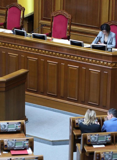Однопартийная Рада: чего ждать от нового украинского парламента