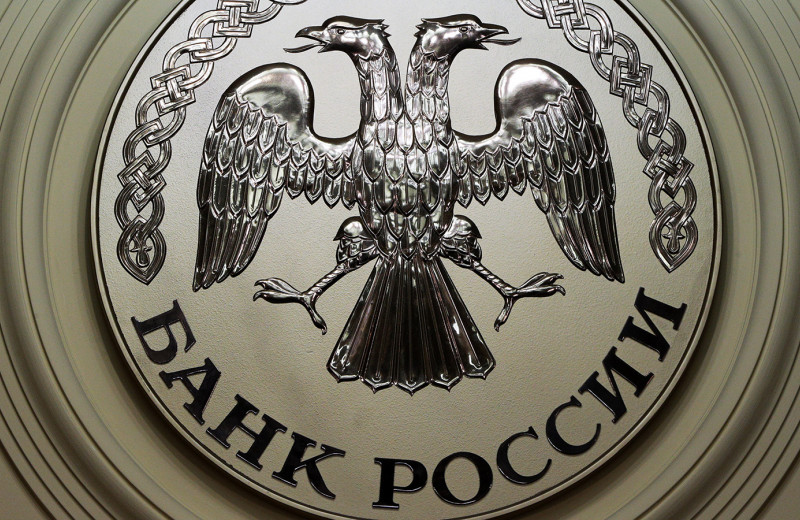 Рискованный шаг: почему повышения ставки ЦБ может быть мало для стабилизации рубля