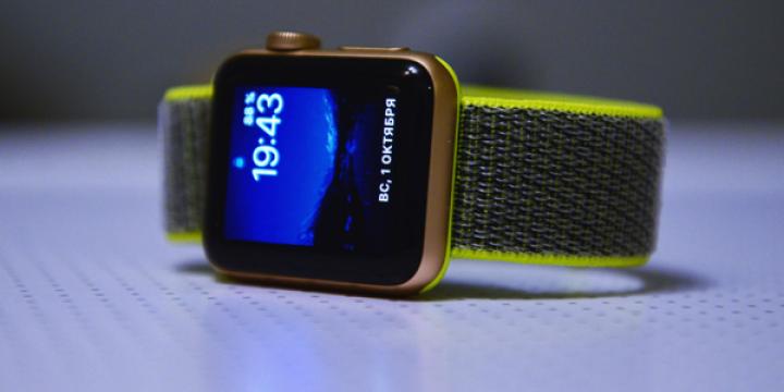 Apple Watch Series 3: что в них нового и появится ли версия с LTE в России