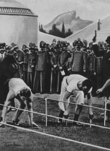 10 неизвестных фактов о первых современных Олимпийских играх