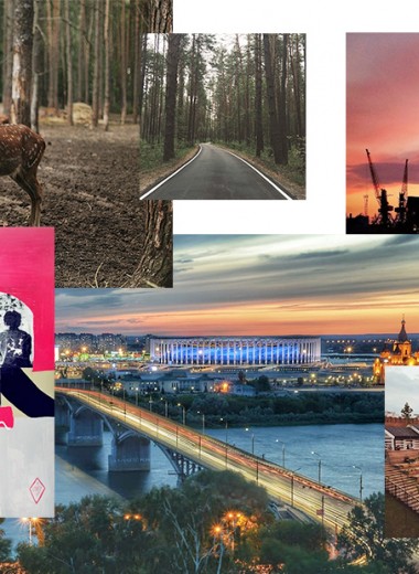 Жители Орла, Казани и других городов — о любимых местах