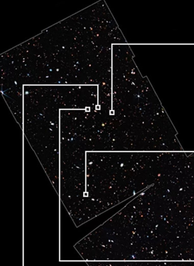 «Джеймс Уэбб» увидел самые далекие галактики: они возникли через 325 миллионов лет после Большого взрыва
