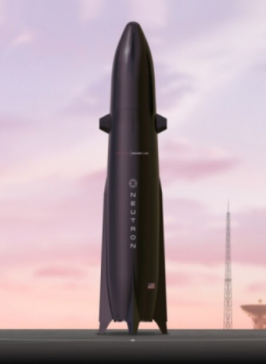 «Это уровень 2050 года»: стартап Rocket Lab показал многоразовую ракету, которая не похожа на нынешние
