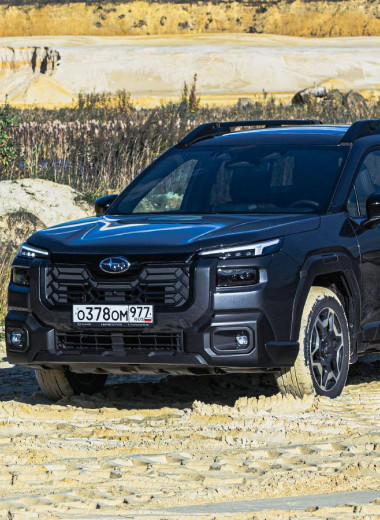 Олдскул, которого так не хватало. Первый тест нового Subaru Outback 2026
