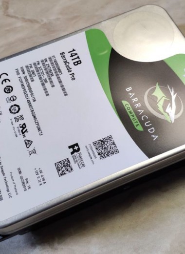 Тест суперемкого жесткого диска Seagate BarraCuda Pro: 14 Тбайт хватит надолго