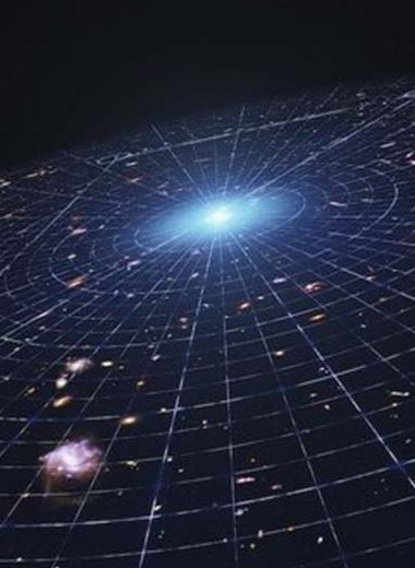 Тайна темной энергии. Вселенная не просто расширяется, она расширяется ускоренно