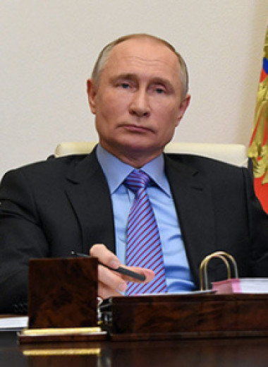 Чужие здесь не ходят: к кому обращается Путин на пресс-конференциях и прямых линиях