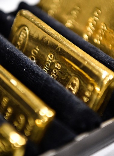 Золото сделают более привлекательным для частных инвесторов