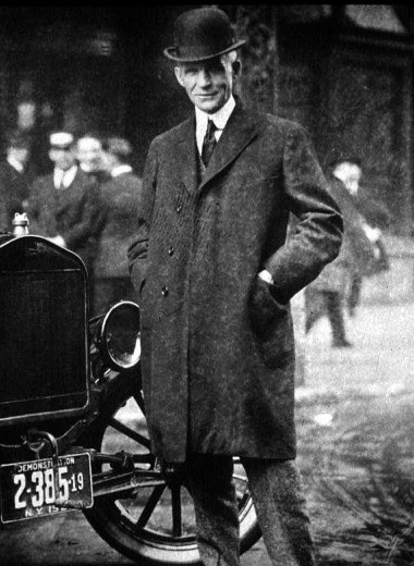 5 причин сказать Генри Форду спасибо за то, что он сделал твою жизнь лучше