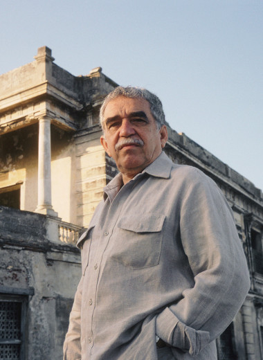 От мусорщика до лауреата Нобелевской премии. 7 вещей, которые нужно знать о колумбийском писателе Габриэле Маркесе
