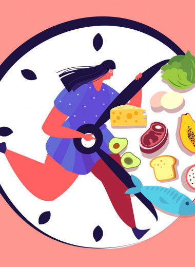 Интервальное голодание с умом: 6 ошибок, которые помешают худеть