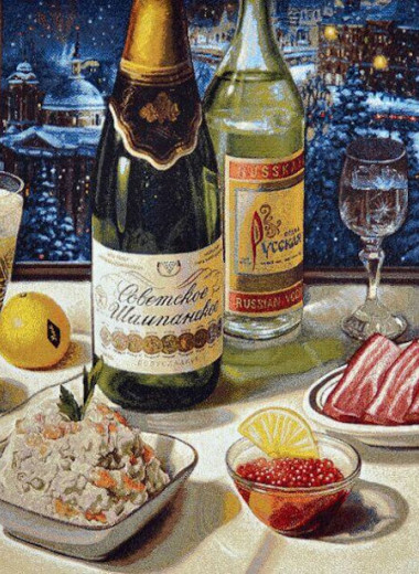 Какие алкогольные напитки пили в СССР на Новый год?