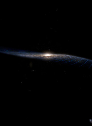 Астрономы оценили скорость распространения изгиба в диске Млечного пути