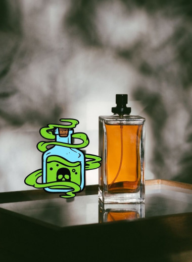 Самый ужасный в мире парфюм — чем он пахнет?
