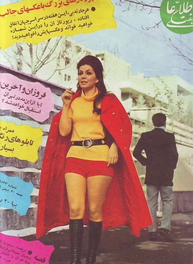 В Иране не утихают протесты после смерти Махсы Амини. Как иранские женщины 30 лет борются за право не носить хиджаб