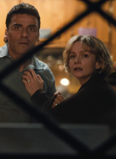 Зумеры и бумеры на тропе войны: каким получился второй сезон хитовой «Грызни»