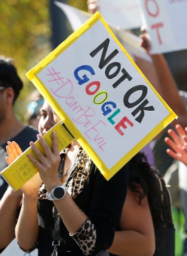 Власть народа. Рядовые сотрудники Google требуют представительства в совете директоров
