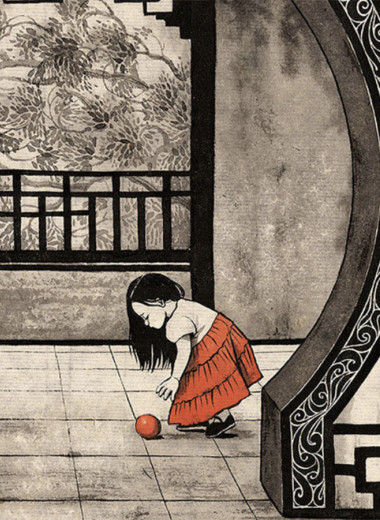 Загробный Диснейленд: автобиографический роман о европейской женщине в Китае