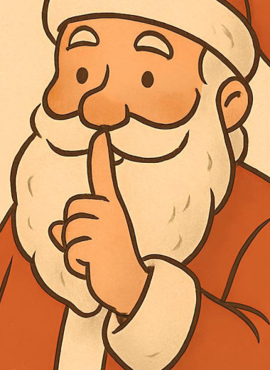 Как играть в «Тайного Санту», чтобы потом не расстроиться из-за плохого подарка