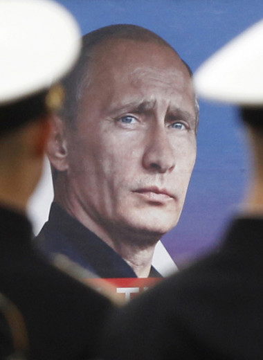 Бои за историю: как статья Путина повлияет на российско-украинские отношения