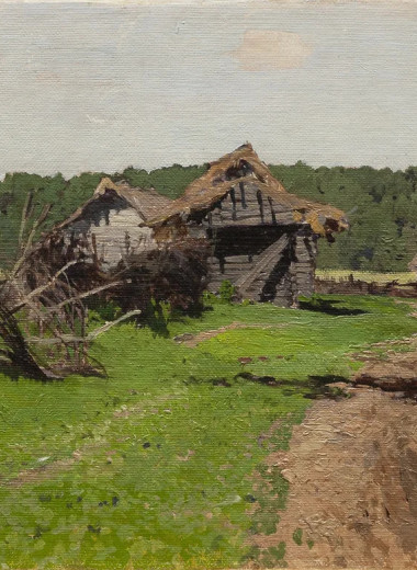 Этюды и причуды