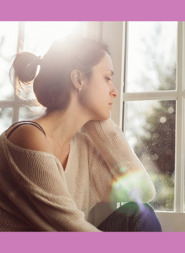 Удобная женщина: как перестать обслуживать чужие ожидания и начать жить свою жизнь