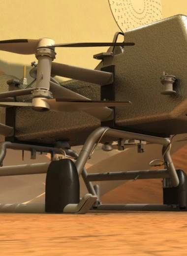 Миссия Dragonfly: NASA рассказало о предстоящем исследовании Титана